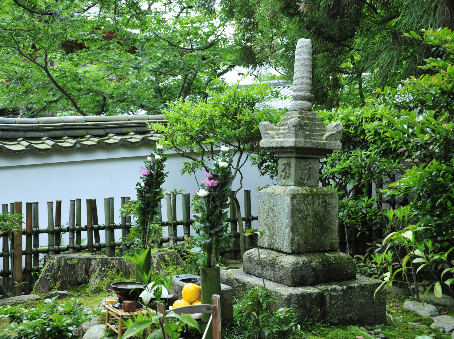 Minamoto no Yorimasa Grave